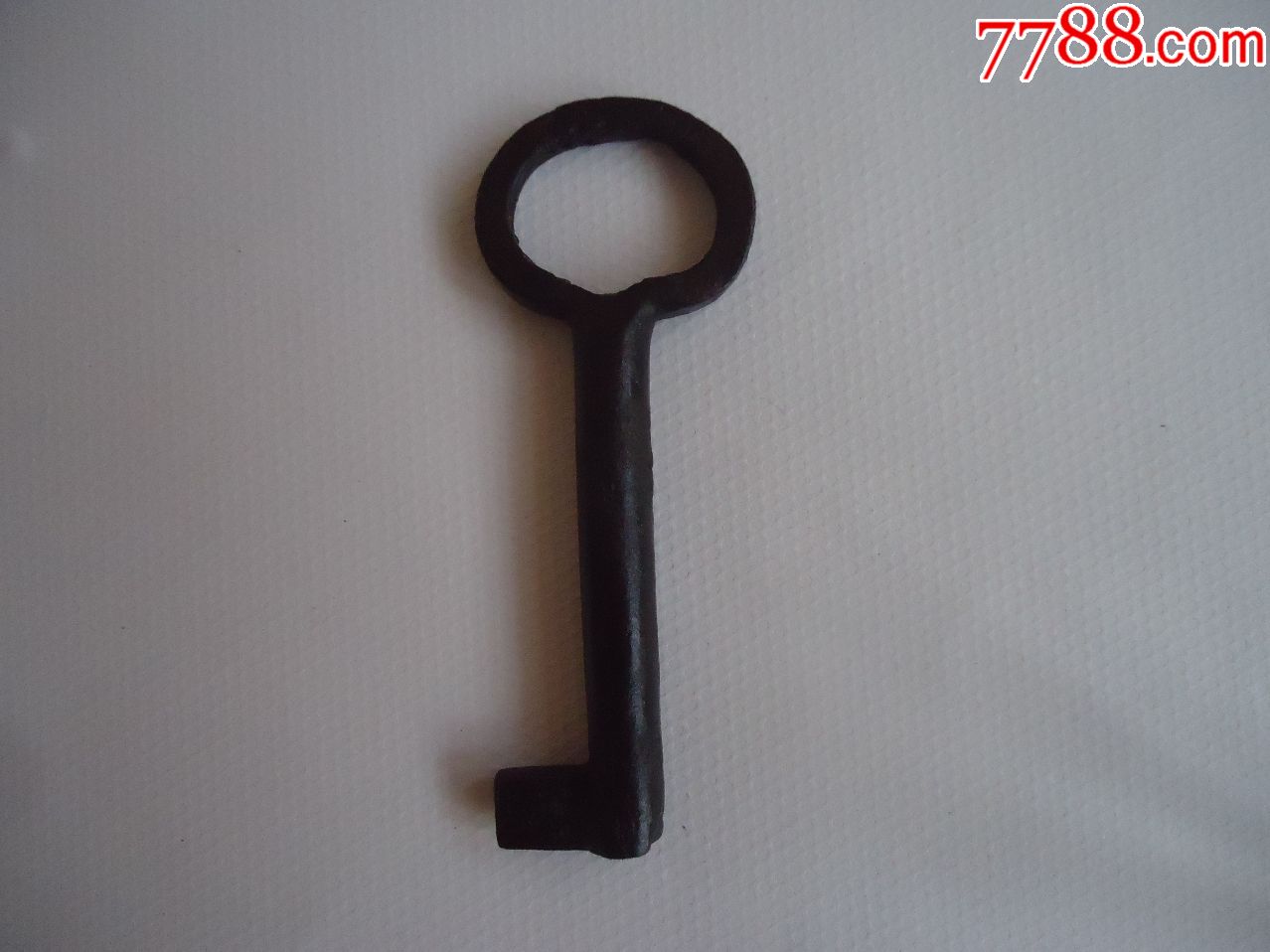 铁钥匙-价格:15元-se69860177-铁锁/铁钥匙-零售-7788收藏__收藏热线