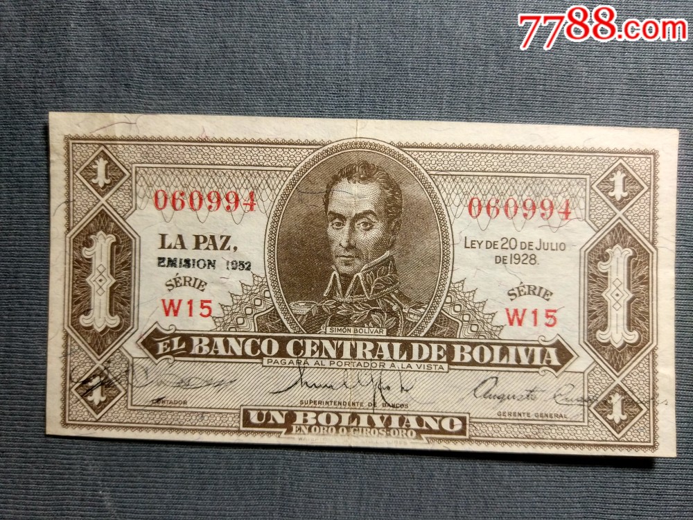 1965年瑞典5$406品99外国纸币$1606品99外国纸币～1934年5