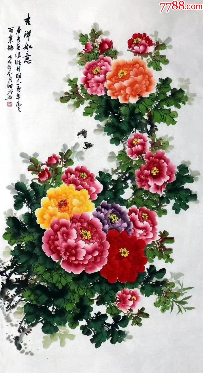 孟湘玲六尺竖幅牡丹02