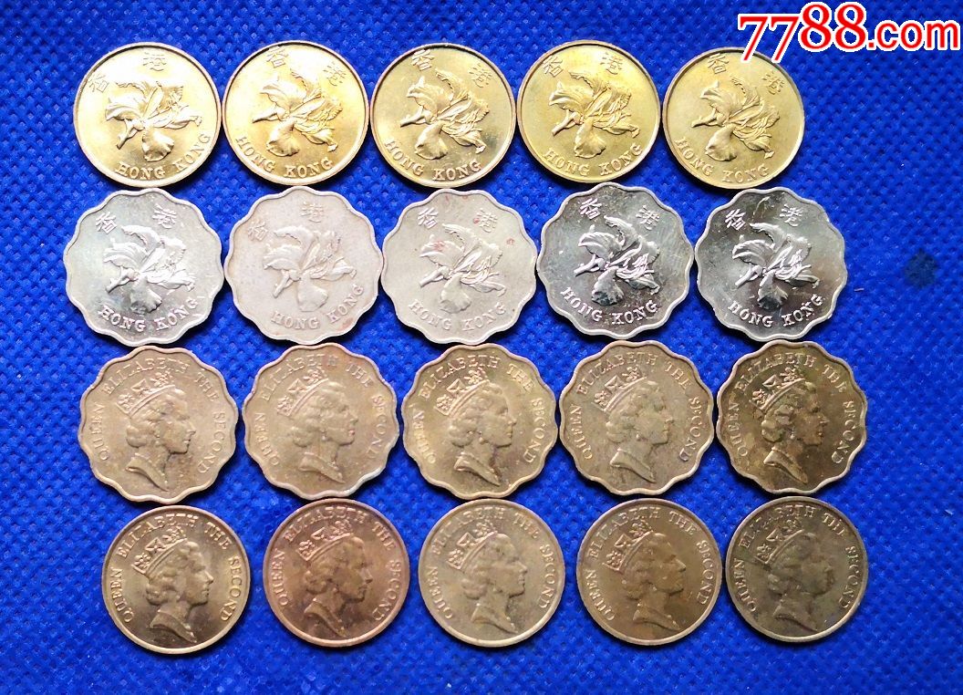 4种20枚总价香港10分一毫20分贰毫伊丽莎白铜币香港港钱币k1xh1_价格