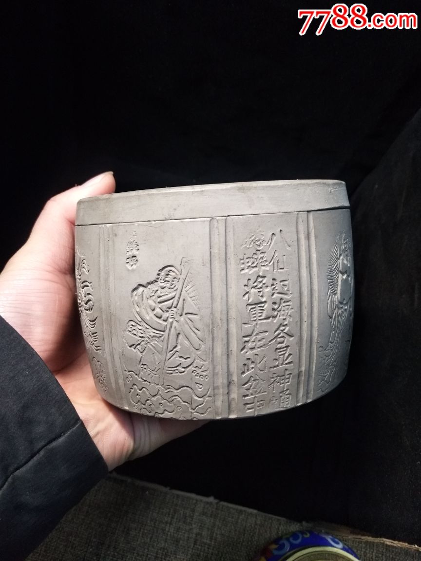 收来的民国的蛐蛐罐子有款