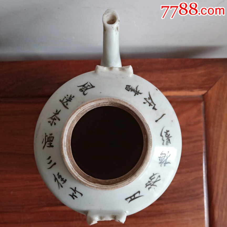 胡荣茂瓷器图片