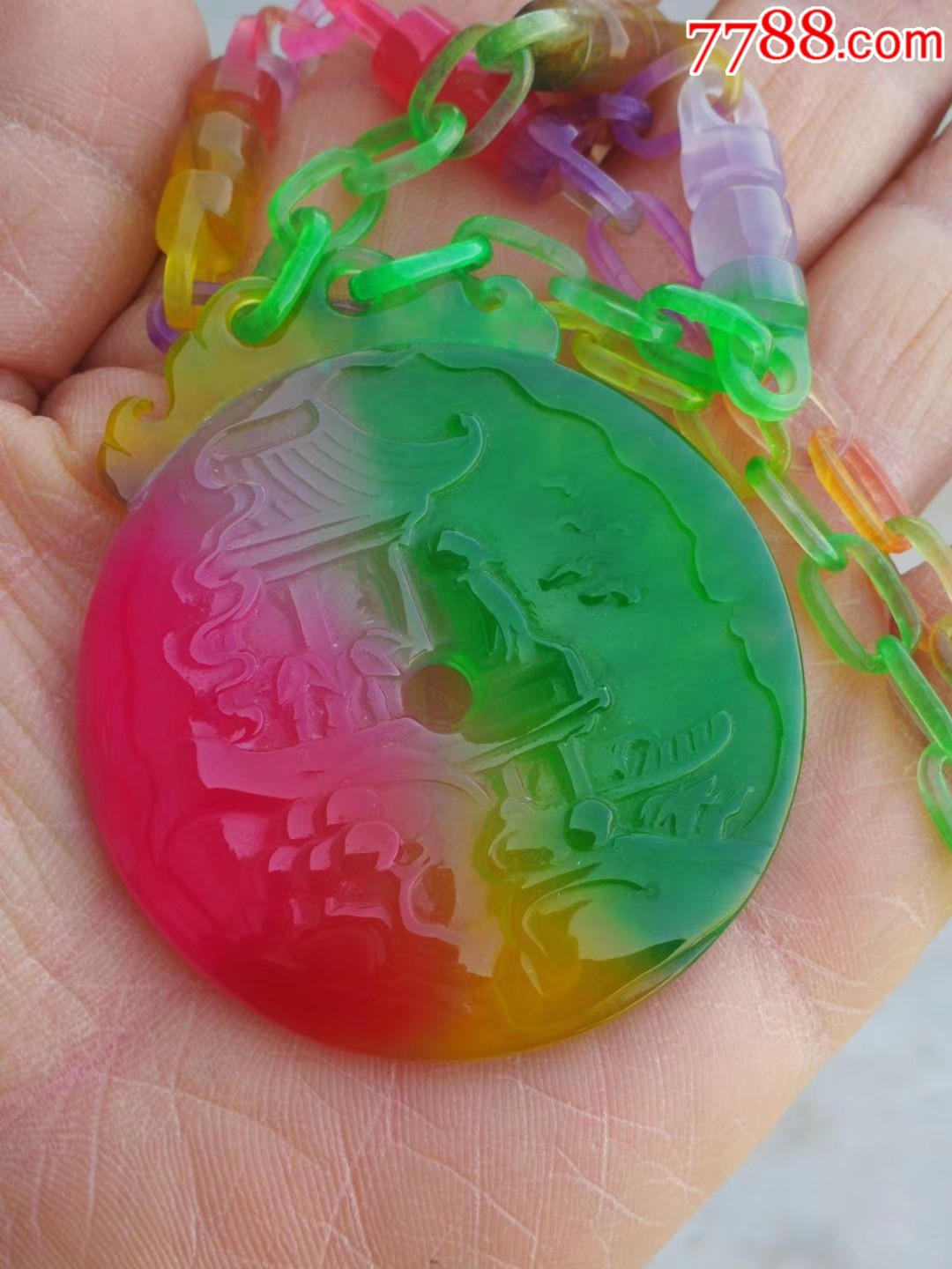 冰种三彩翡翠一体链平安扣项链一条