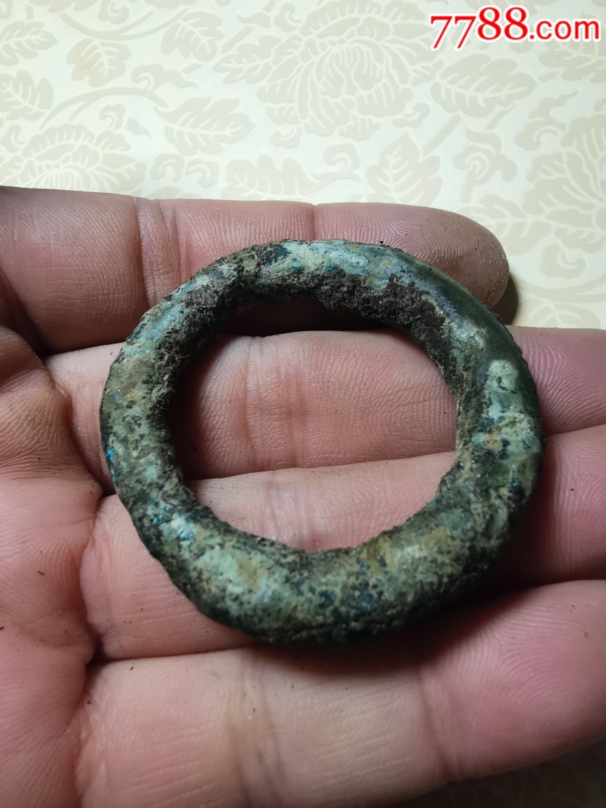  html lang="en" bdsfid="0"> head bdsfid="1"> link href=