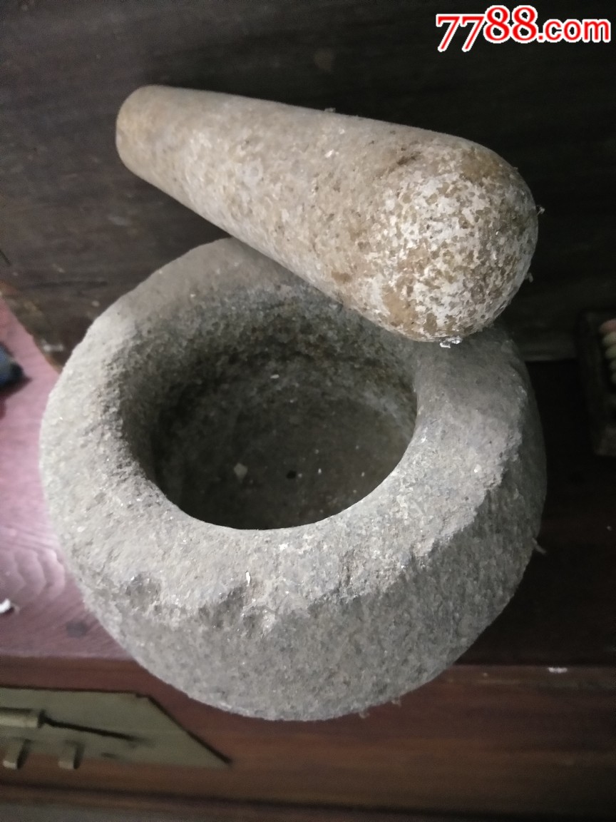 早期老蒜臼老石捣老石器