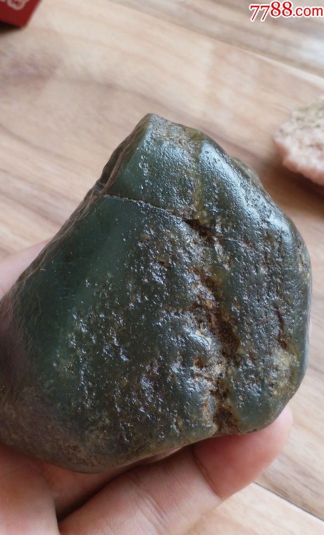 3494和田玉鸭蛋青青玉旱籽籽料原石336.6克