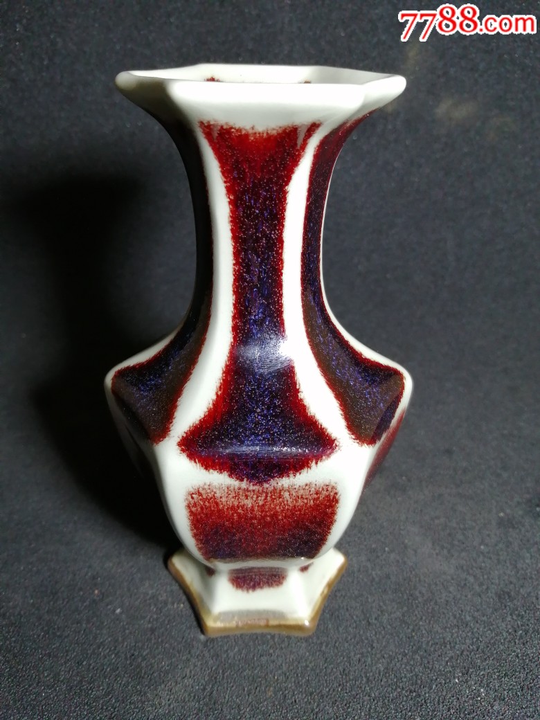 钧瓷,新工艺钧瓷,六棱瓶