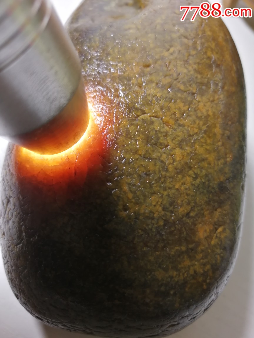 原石!长江水冲冰化腊石!重990克,长13高5宽7公分!像个小板砖形状!