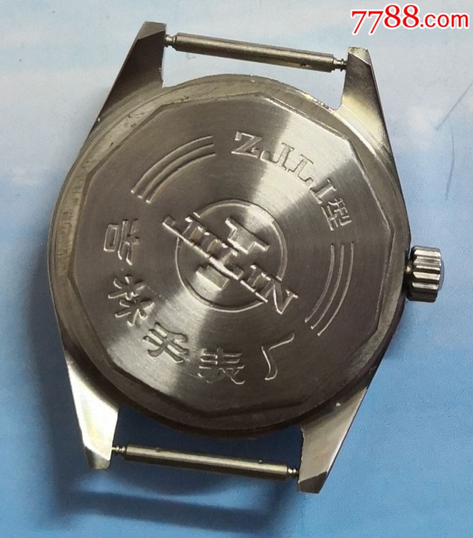 库存,吉林手表厂,吉星牌军表,这批款式存世量稀少