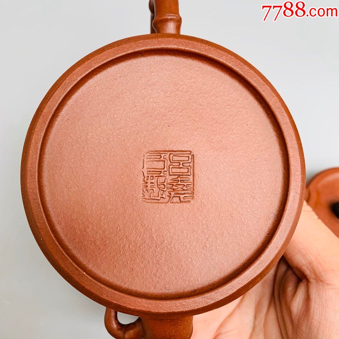 宜兴紫砂原矿紫砂吕尧臣制竹节松鼠紫砂壶