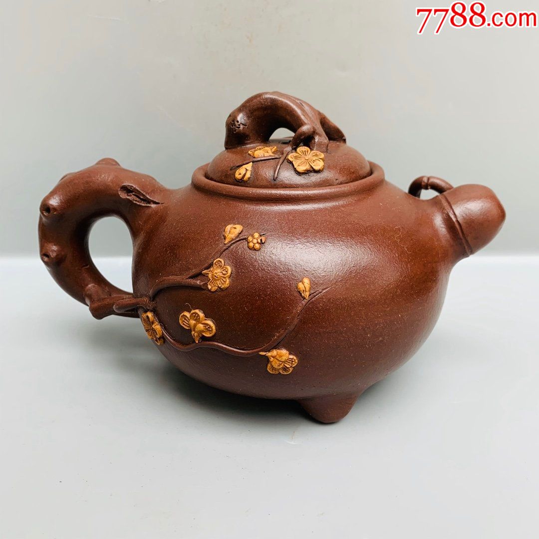 宜兴紫砂原矿紫砂蒋蓉制梅竹贴叶紫砂壶