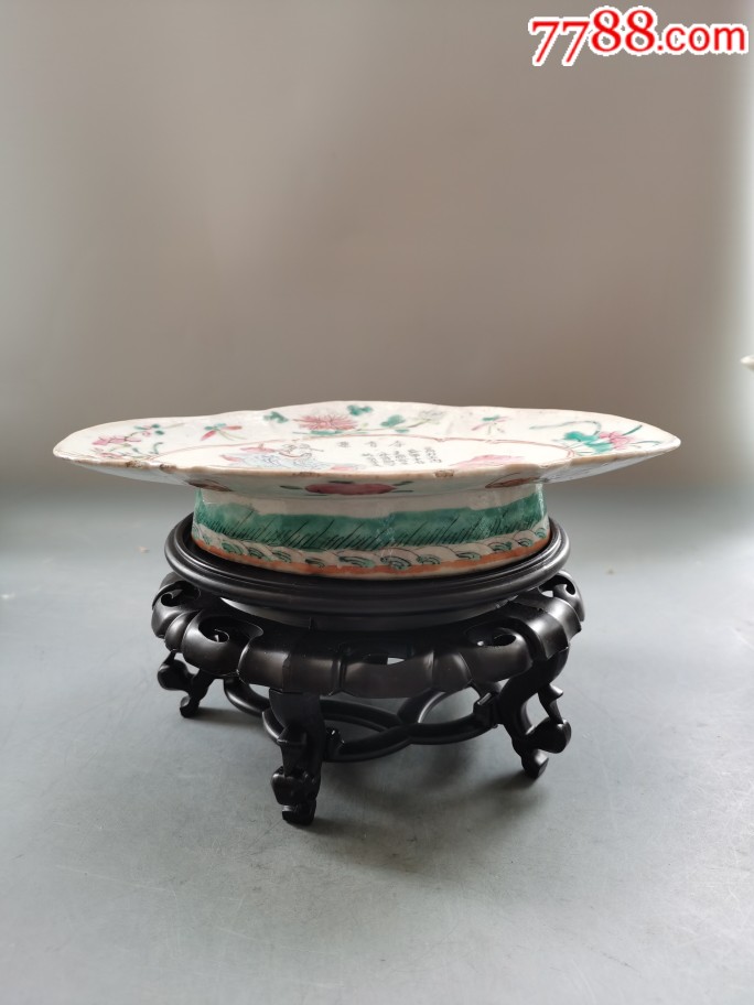 同治粉彩无双谱果盘