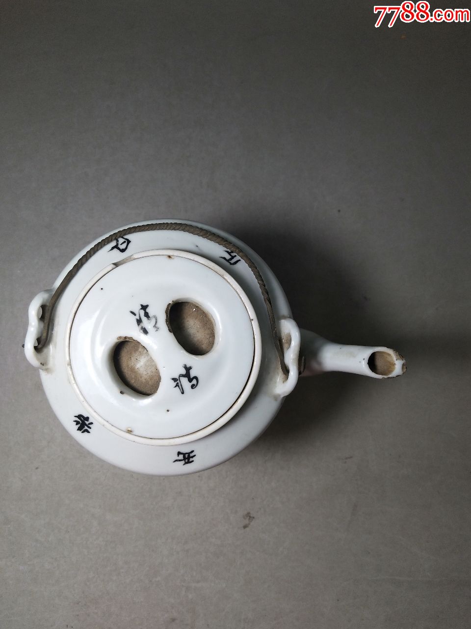 松竹轩粉彩牡丹茶壶