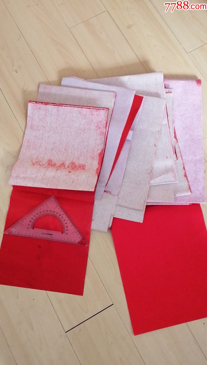 早期老红纸一摞(对联用纸)