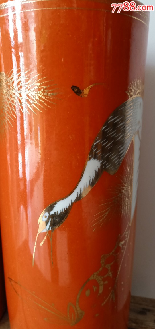 民国描金帽瓶_价格1600.0000元_第2张_7788收藏__收藏热线