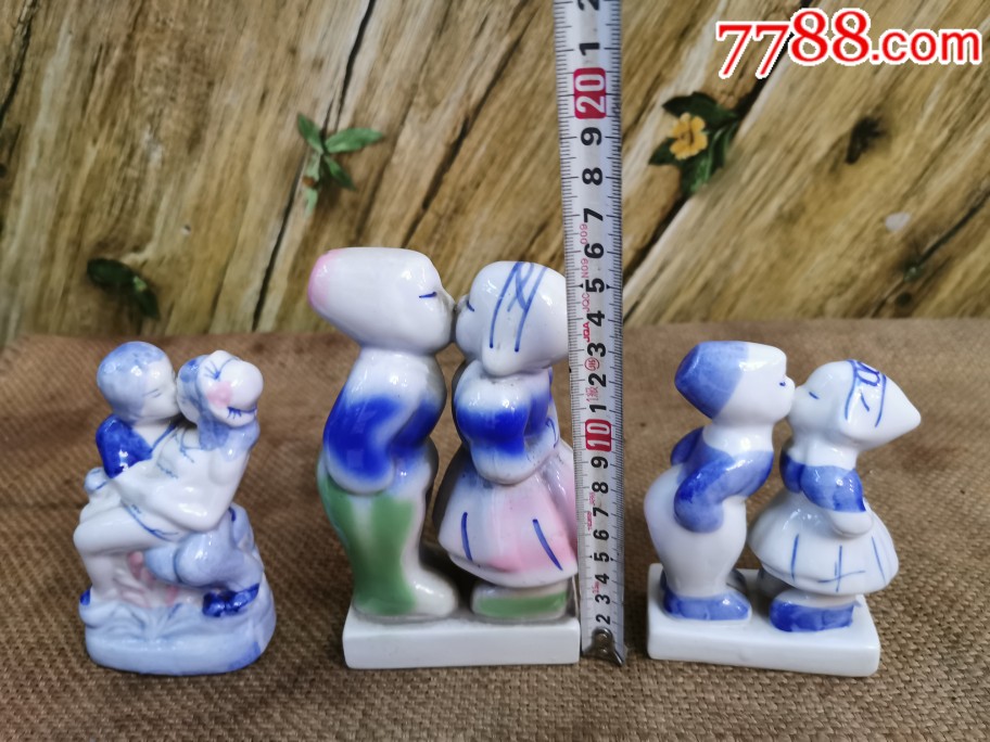 亲嘴娃摆件瓷器七八十年代老玩具