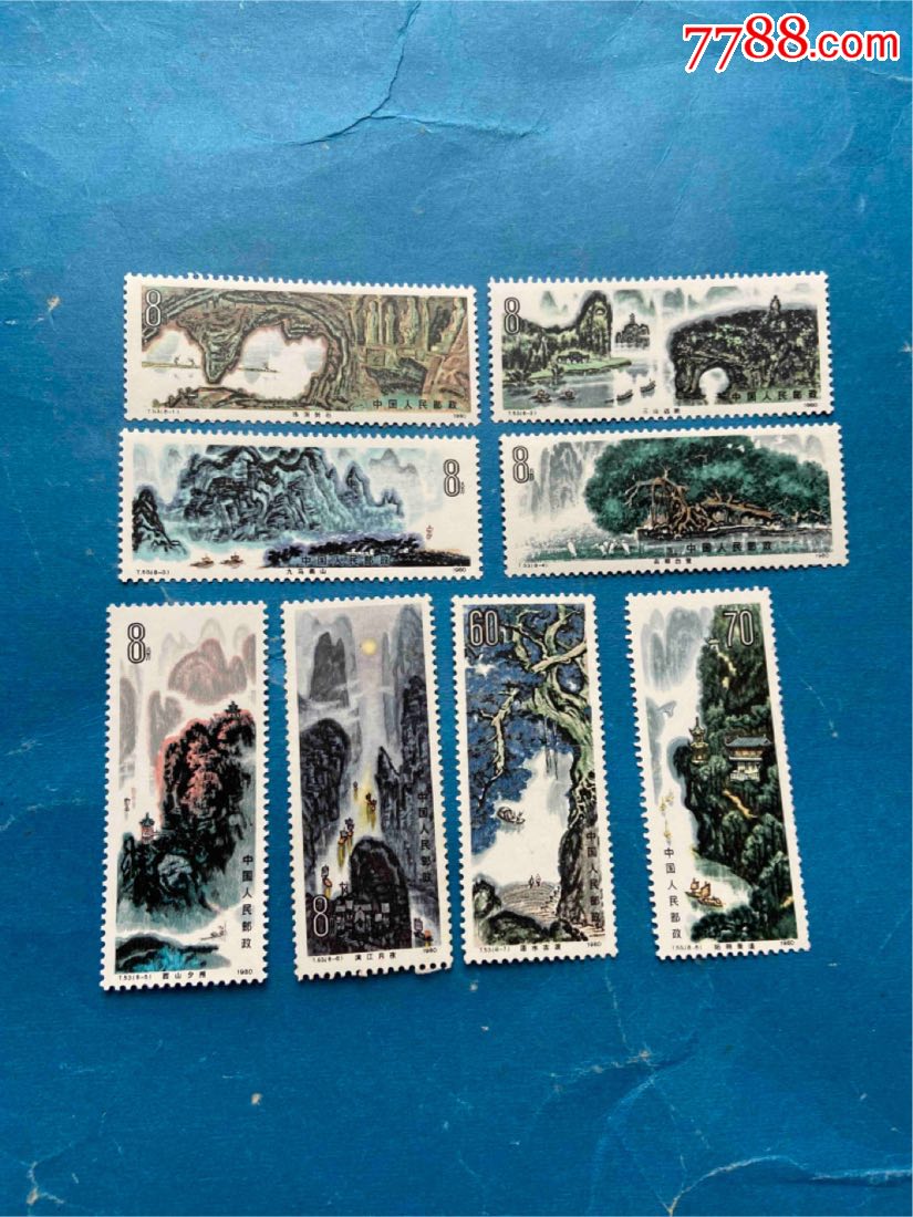 桂林山水