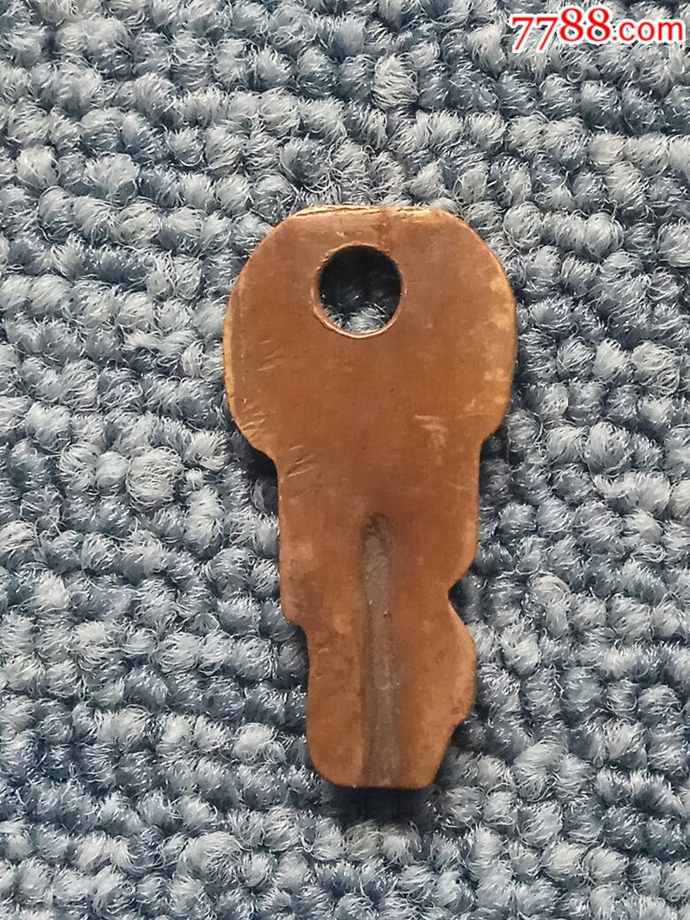 少见特殊铜钥匙一把.