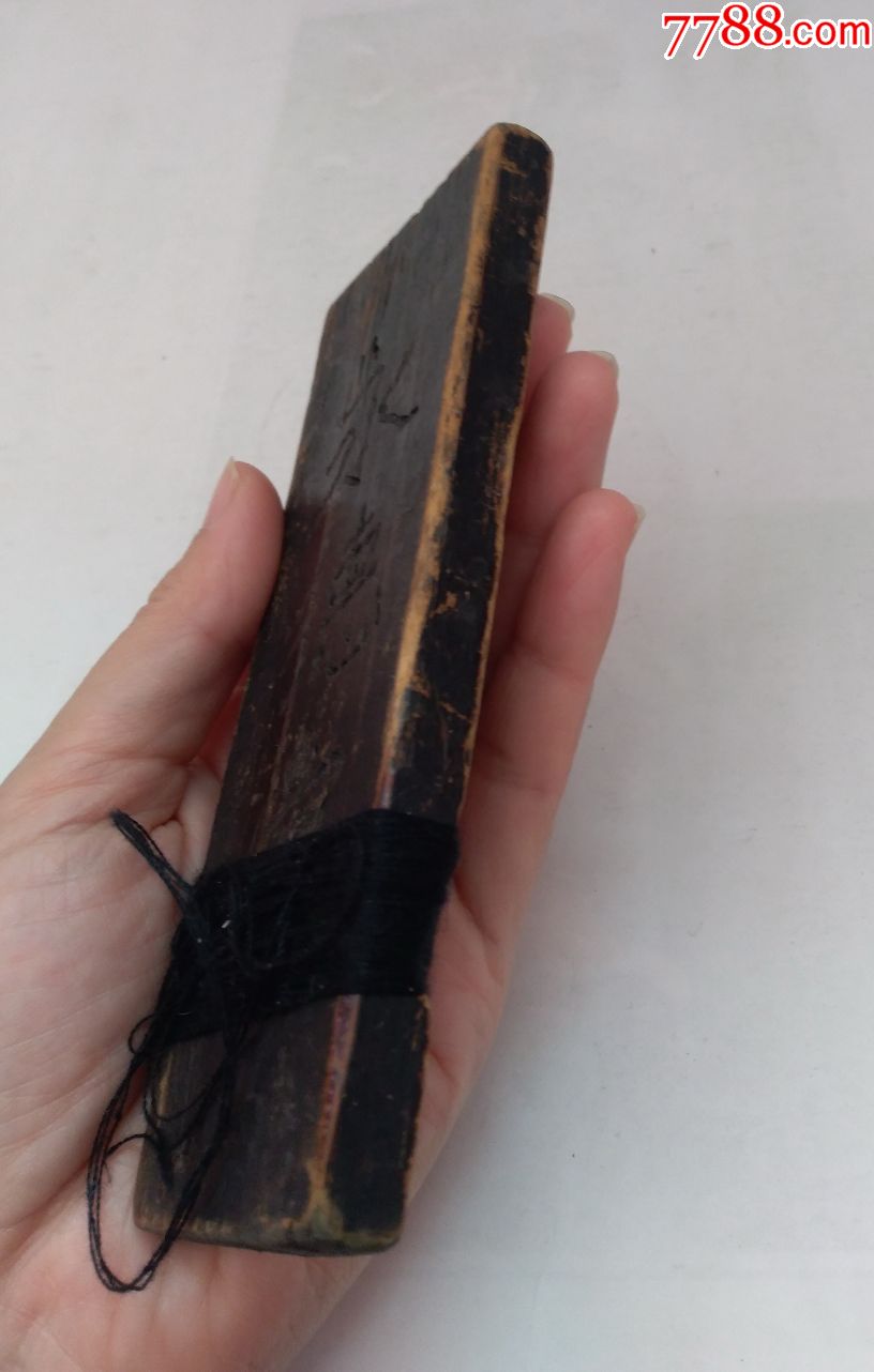 民国时期老线板少见点图可放大