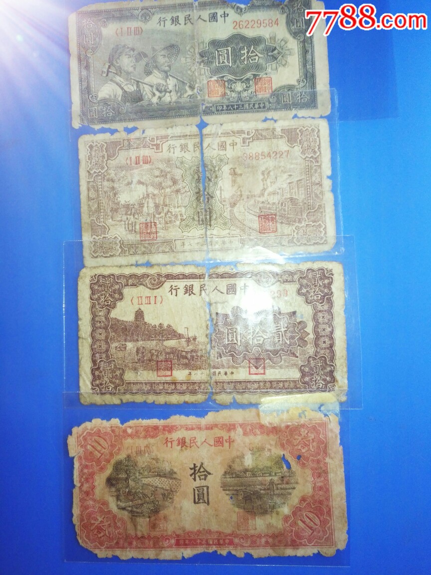 图片点击可在新窗口打开查看