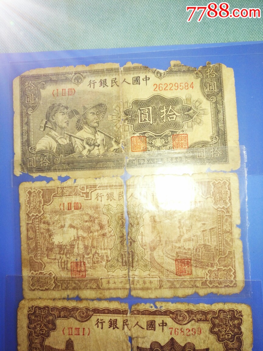 图片点击可在新窗口打开查看