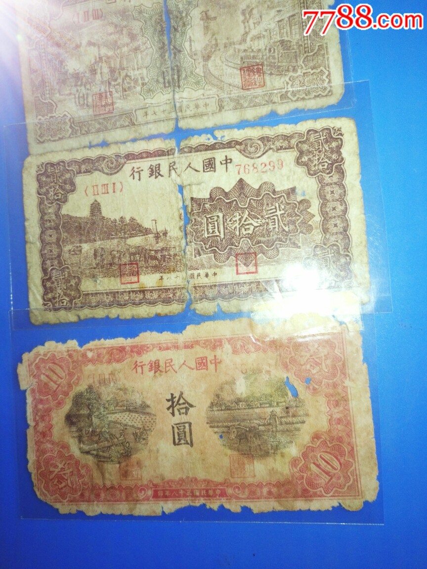 图片点击可在新窗口打开查看