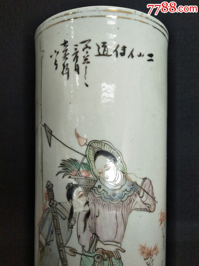 民国"吉太祥"人物故事帽筒