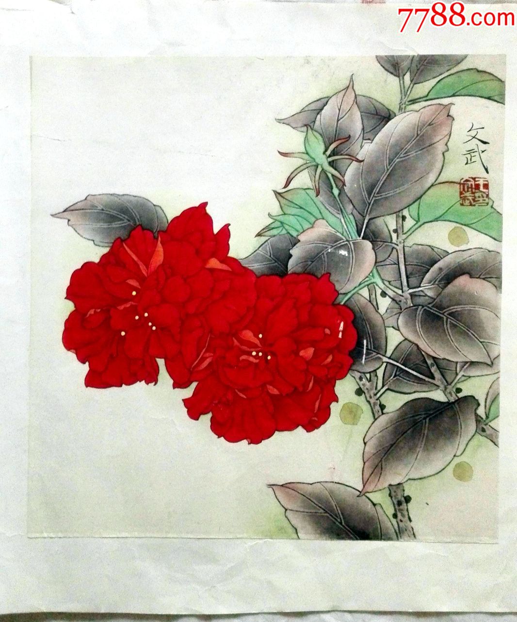 精美国画原作工笔斗方《红山茶》(落款:王文武)