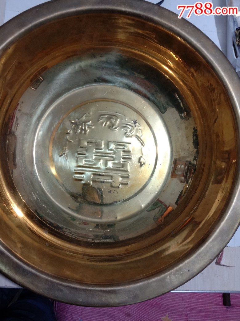 鴛鴦銅盆_價(jià)格230元【熙古堂】_第3張_7788收藏__收藏?zé)峋€