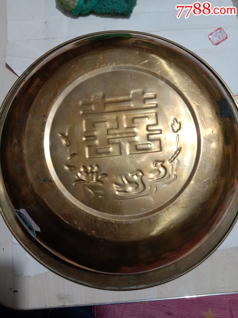 鴛鴦銅盆_價(jià)格230元【熙古堂】_第4張_7788收藏__收藏?zé)峋€