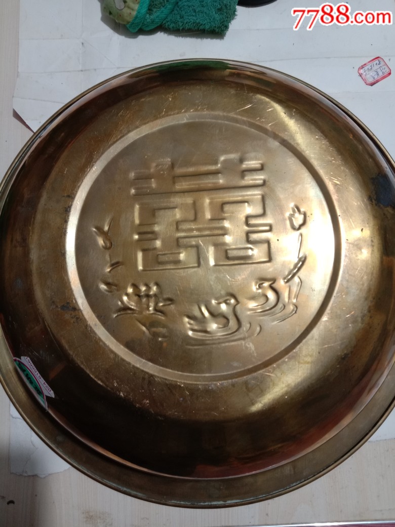 鴛鴦銅盆_價(jià)格230元【熙古堂】_第5張_7788收藏__收藏?zé)峋€