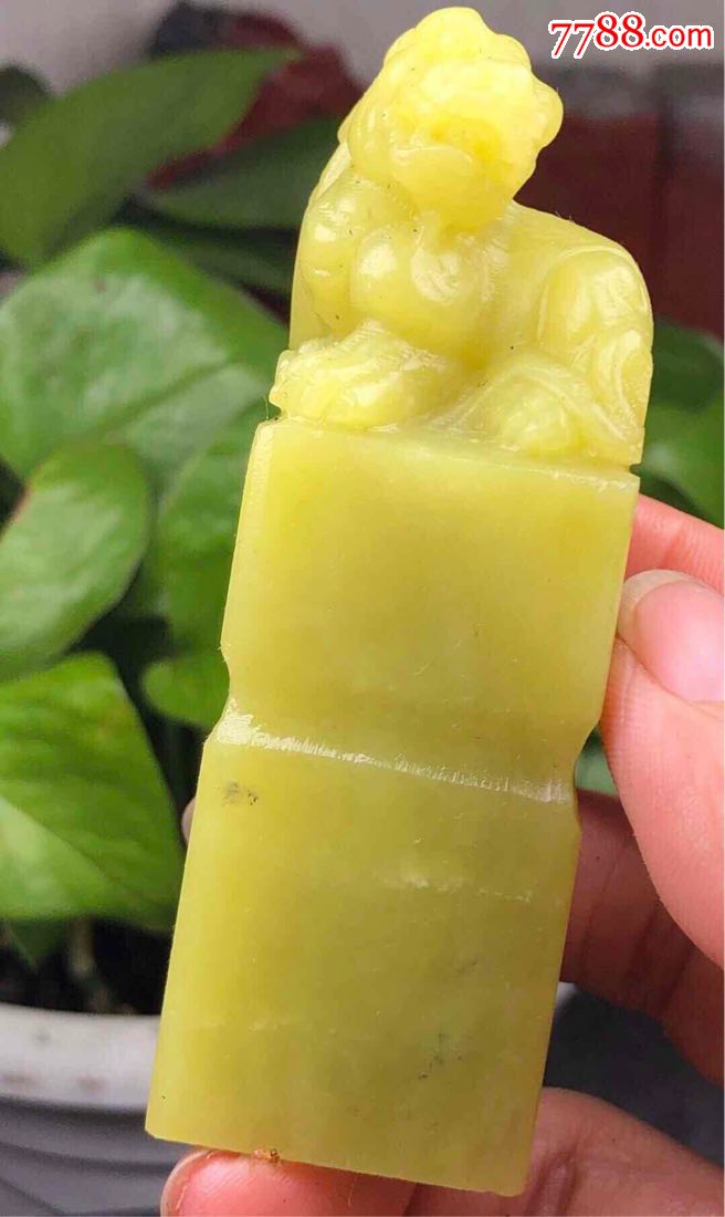 丹东石印章纯天然纯手工包真