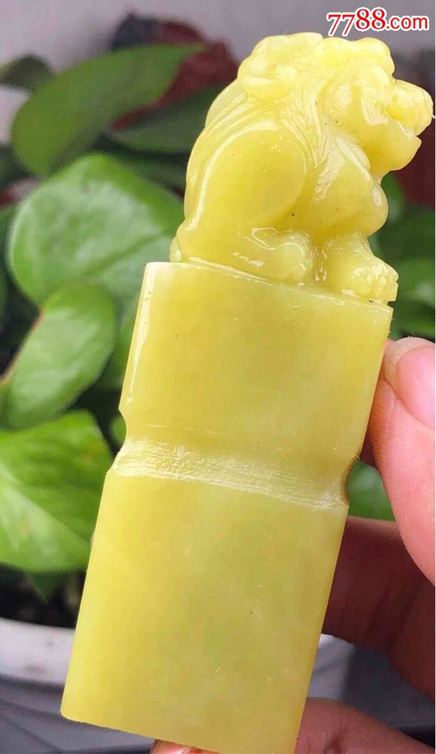 丹东石印章,纯天然纯手工,包真