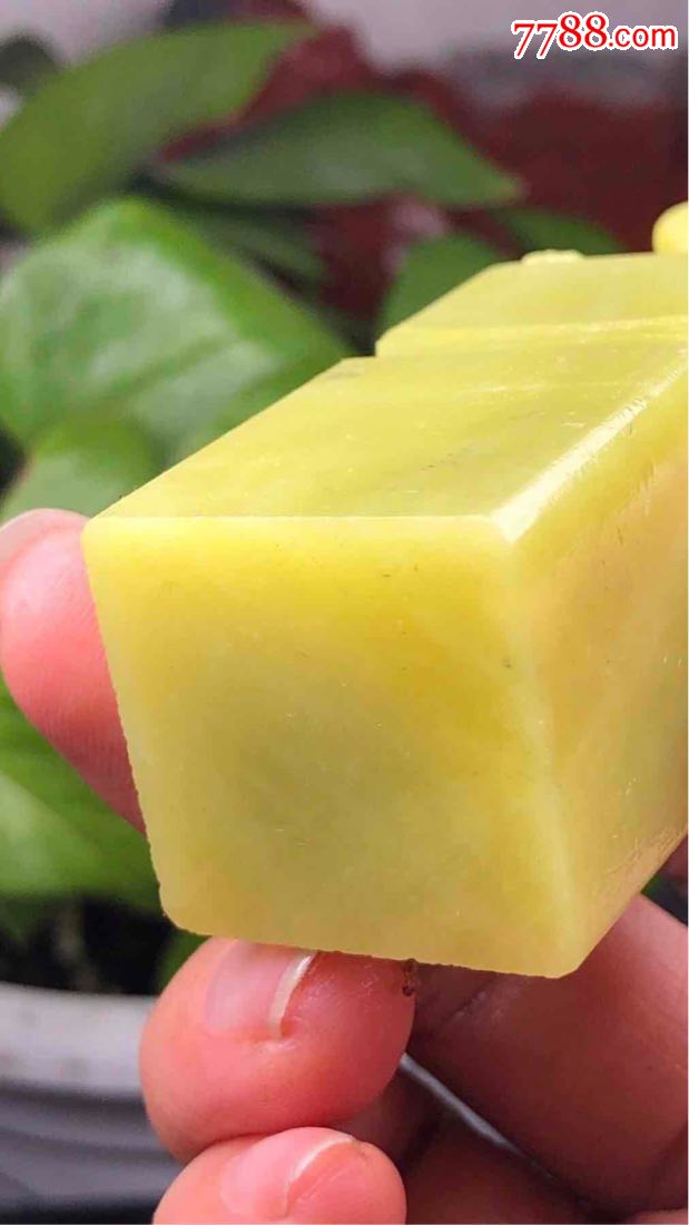 丹东石印章,纯天然纯手工,包真