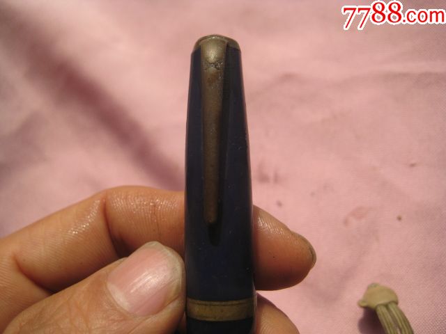 少见的古代有钱人用的天鹅50%赤金尖钢笔