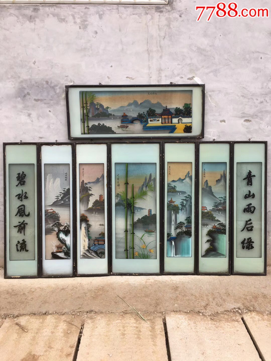 民国或者解放初期玻璃画一套_价格1800元【广通老家具古玩】_第1张