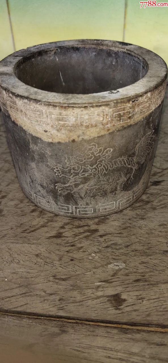 清代名家赵子玉老蛐蛐罐淡园主人