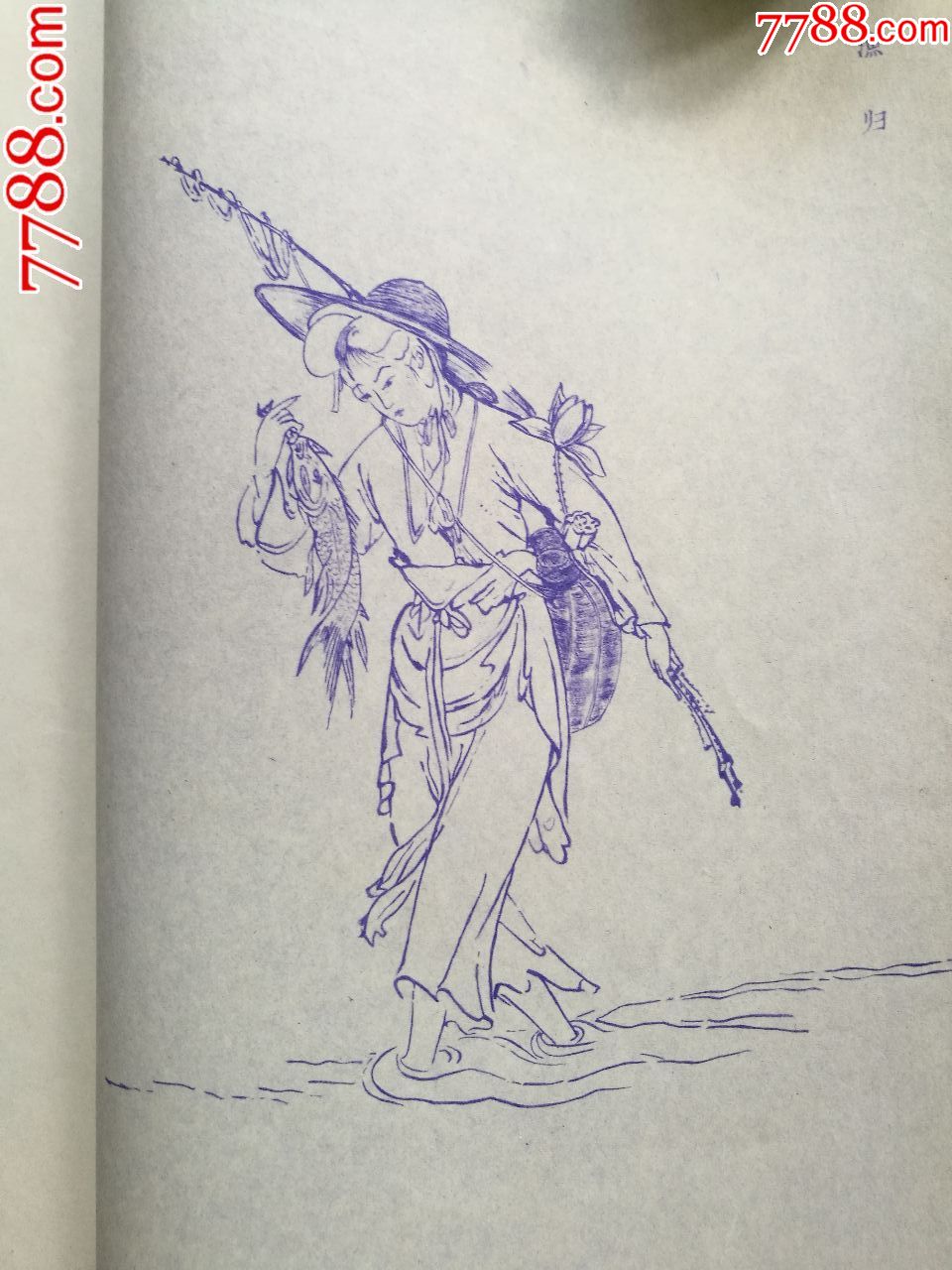 玉雕大师潘秉衡琢玉画稿