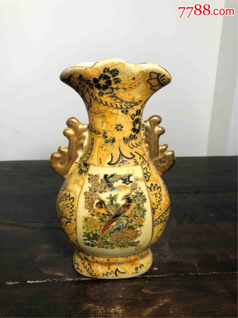 70年代黄釉广彩花鸟纹双耳扁花瓶摆件