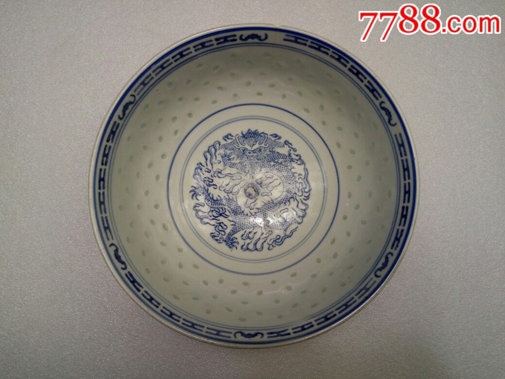 景德镇制出口创汇青花龙纹玲珑大瓷碗
