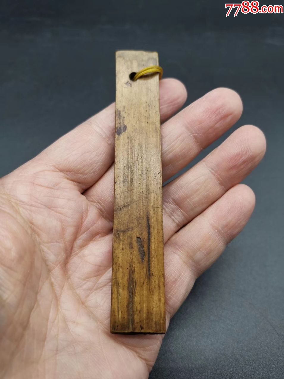 解放初平潮熟水合作商店竹牌