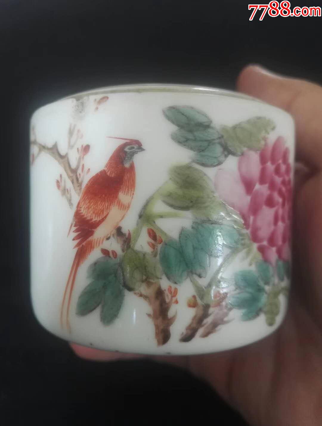 许品衡红鸟温酒底