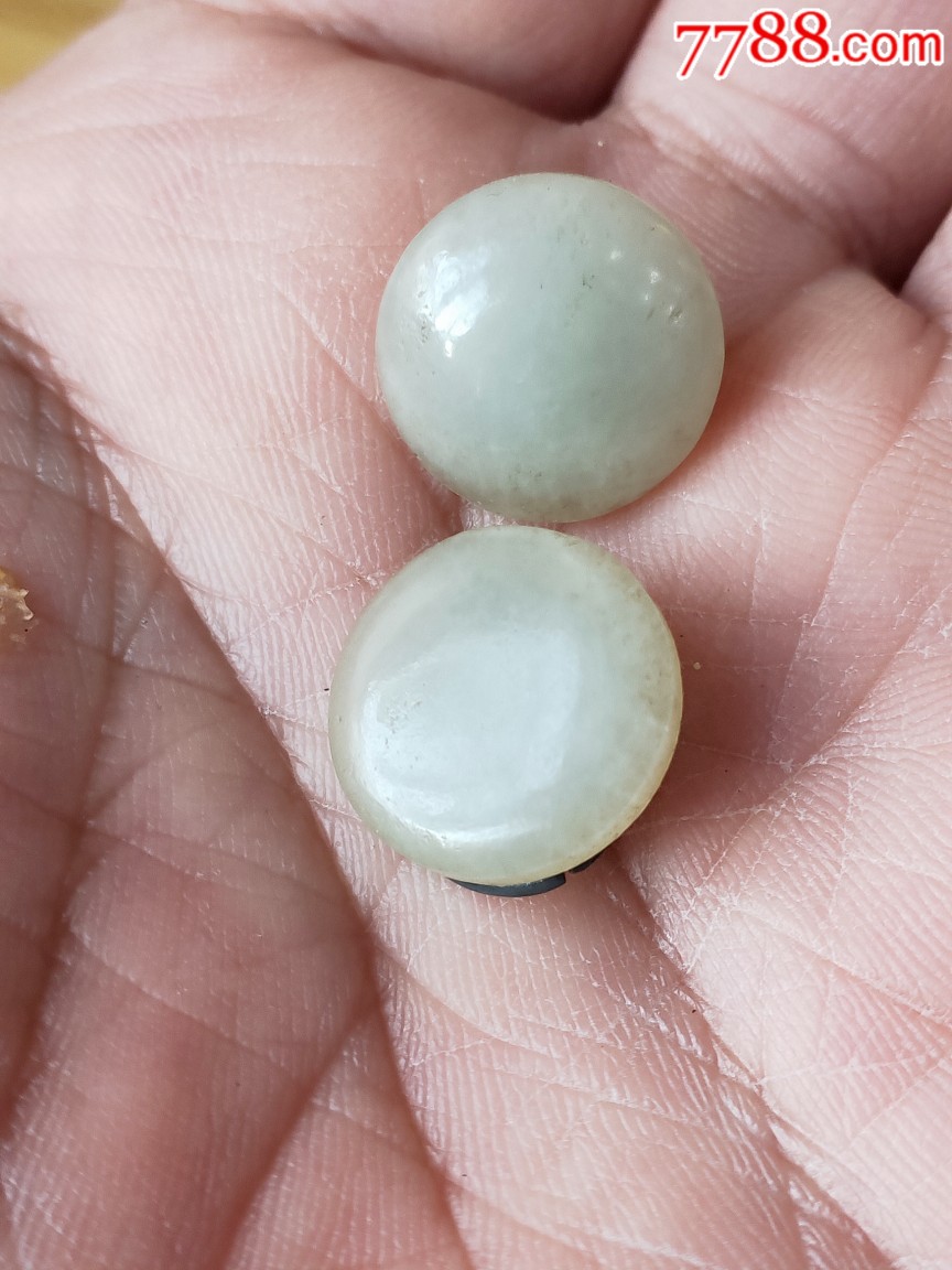 和田玉扣子两个