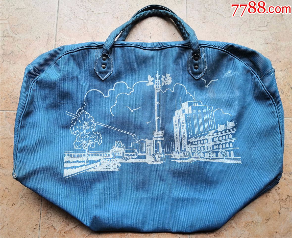 压胶防水行李包旅行包_旅行箱包【古今贤良收藏斋】_第2张_7788茶具