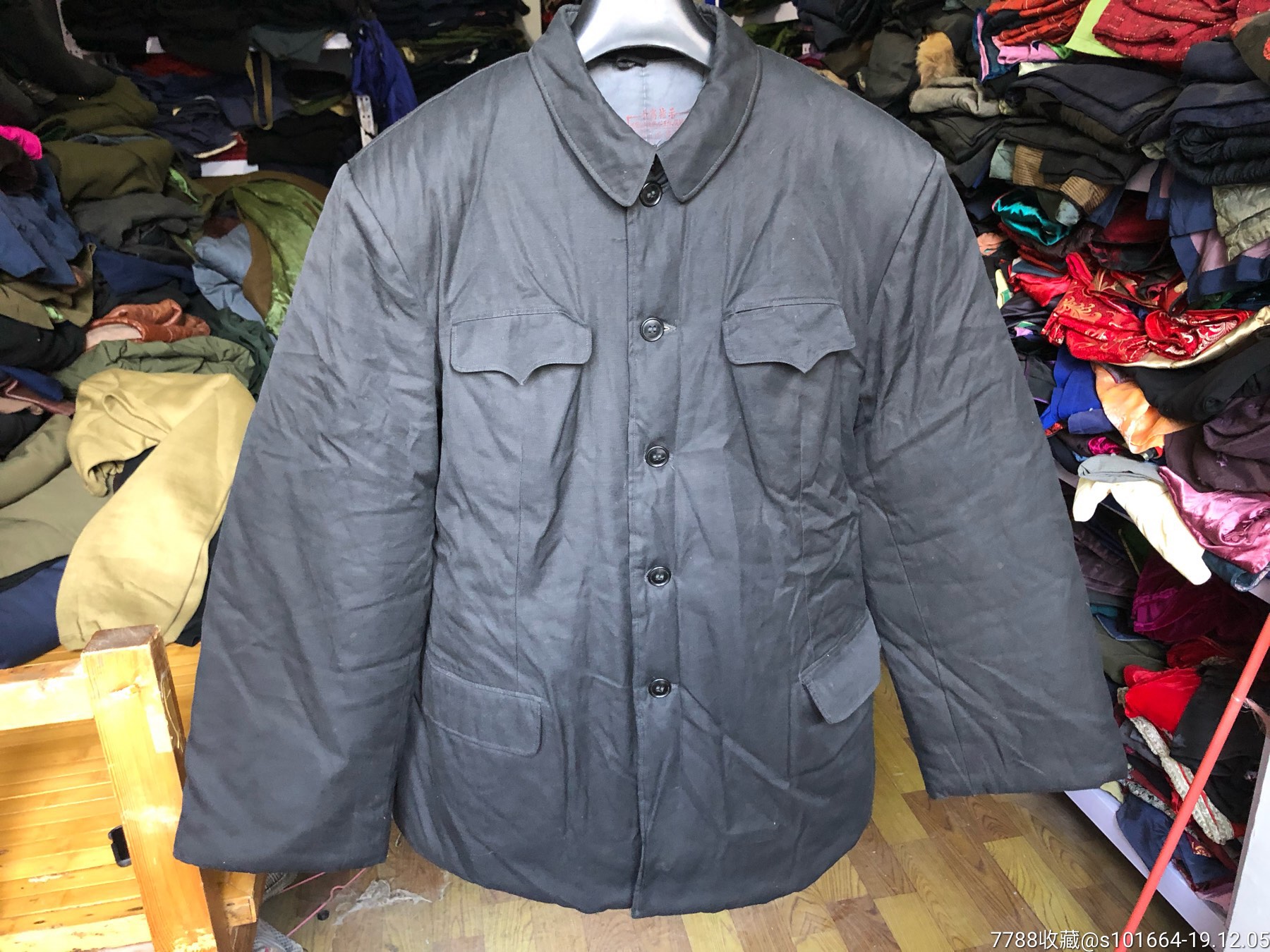 文革黑色棉布中山装棉袄