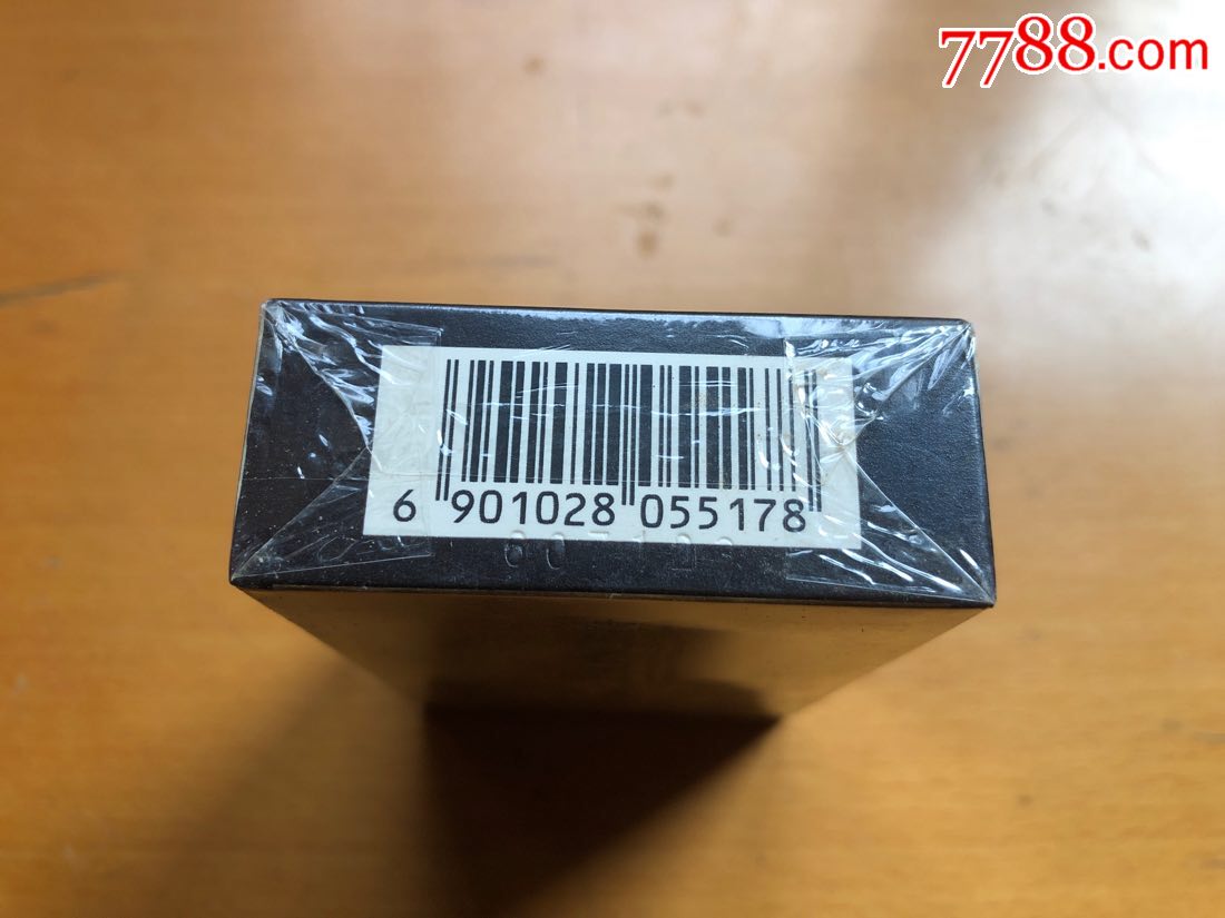 红河·66【硬包实物】