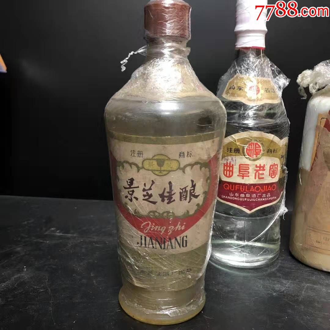 80年代景芝佳酿