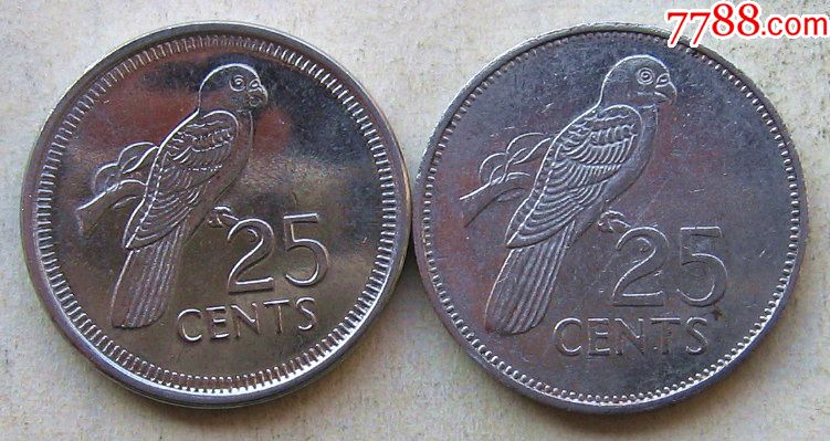 塞舌尔硬币25分二种