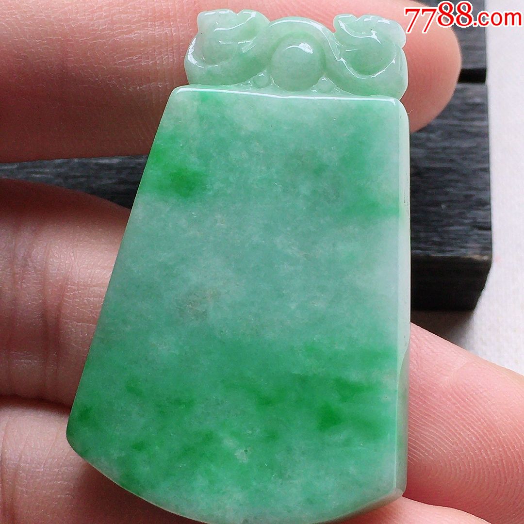 0000元【古玩翡翠王朝】_第7张_7788收藏__收藏热线