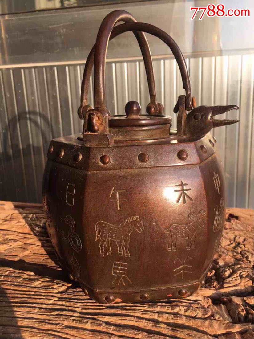 民国时期纯铜烫酒壶做工精致